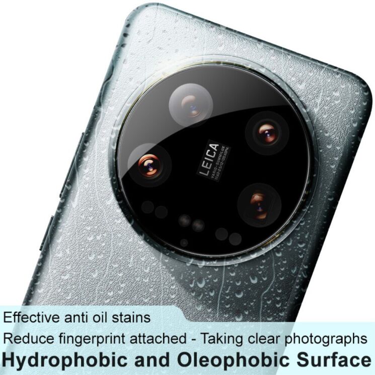 Захисне скло на камеру IMAK Black Glass Lens для Xiaomi 14 Ultra - Black: фото 5 з 11