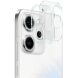 Захисне скло на камеру IMAK Integrated Lens Protector для OPPO Reno 14 FS 5G (388336). Фото 1 з 7