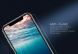 Защитное стекло NILLKIN Amazing H+ Pro для Apple iPhone Xs Max / iPhone 11 Pro Max (208741). Фото 8 из 10