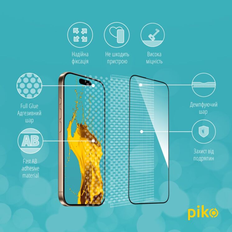 Захисне скло Piko Full Glue для Apple iPhone 16 Pro Max - Black: фото 4 з 5