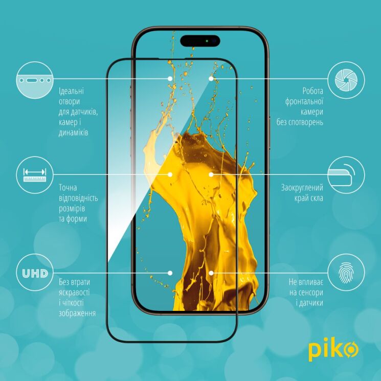 Захисне скло Piko Full Glue для Apple iPhone 16 Pro Max - Black: фото 3 з 5