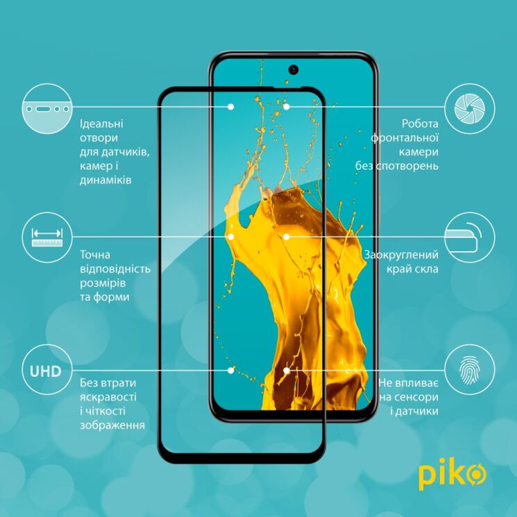 Защитное стекло Piko Full Glue для Infinix Hot 50i / Smart 9 (X6532) - Black: фото 3 из 5