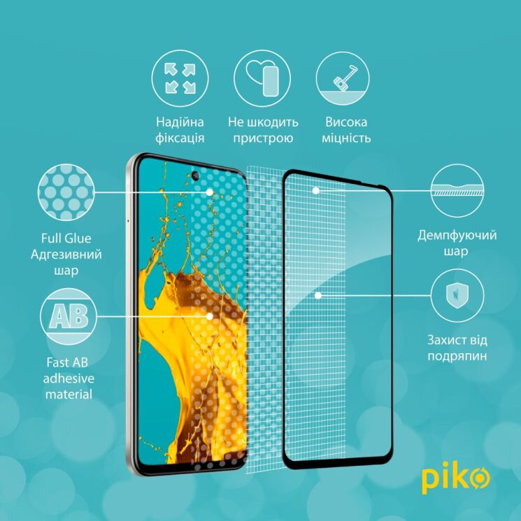 Защитное стекло Piko Full Glue для Infinix Hot 50i / Smart 9 (X6532) - Black: фото 4 из 5
