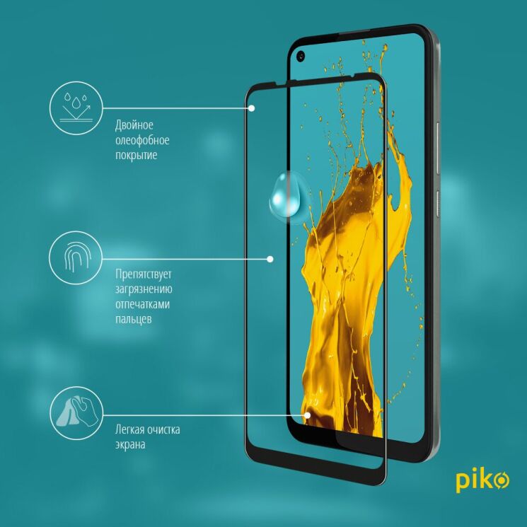 Защитное стекло Piko Full Glue для Motorola Moto G9 Power - Black: фото 4 из 4