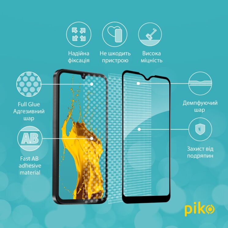 Защитное стекло Piko Full Glue для Samsung Galaxy A15 (A155) - Black: фото 4 из 5