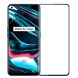 Защитное стекло PINWUYO Full Glue Cover для Realme 7 Pro - Black (250601B). Фото 1 из 13