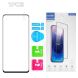 Защитное стекло RURIHAI Full Glue Screen Protect для Motorola Moto G56 - Black (383101B). Фото 7 из 7