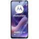 Защитное стекло RURIHAI Full Glue Screen Protect для Motorola Moto G56 - Black (383101B). Фото 2 из 7