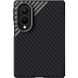 Защитный чехол ABEEL Carbon Fiber Case для Samsung Galaxy Fold 8 - Black / Silver (424553BS). Фото 2 из 5