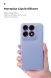 Захисний чохол ArmorStandart ICON Case для Motorola Edge 70 Pro - Lavender (434005V). Фото 7 з 8