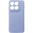 Захисний чохол ArmorStandart ICON Case для Motorola Edge 70 Pro - Lavender (434005V)
