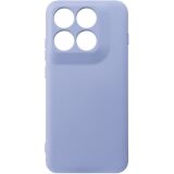 Захисний чохол ArmorStandart ICON Case для Motorola Edge 70 Pro - Lavender: фото 1 з 8