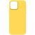 Защитный чехол ArmorStandart ICON2 Case для Apple iPhone 15 Pro Max - Sunshine: фото 1 из 8