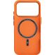 Захисний чохол ArmorStandart LikeCarbon2 MagCase для iPhone 17 Pro - Kevlar Orange (403221O). Фото 2 з 8
