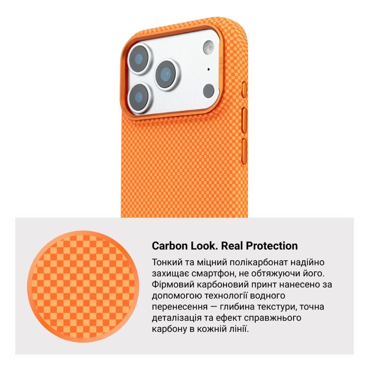 Захисний чохол ArmorStandart LikeCarbon2 MagCase для iPhone 17 Pro - Kevlar Orange (403221O) Захисний чохол ArmorStandart LikeCarbon2 MagCase для iPhone 17 Pro - Kevlar Orange: фото 8 з 8