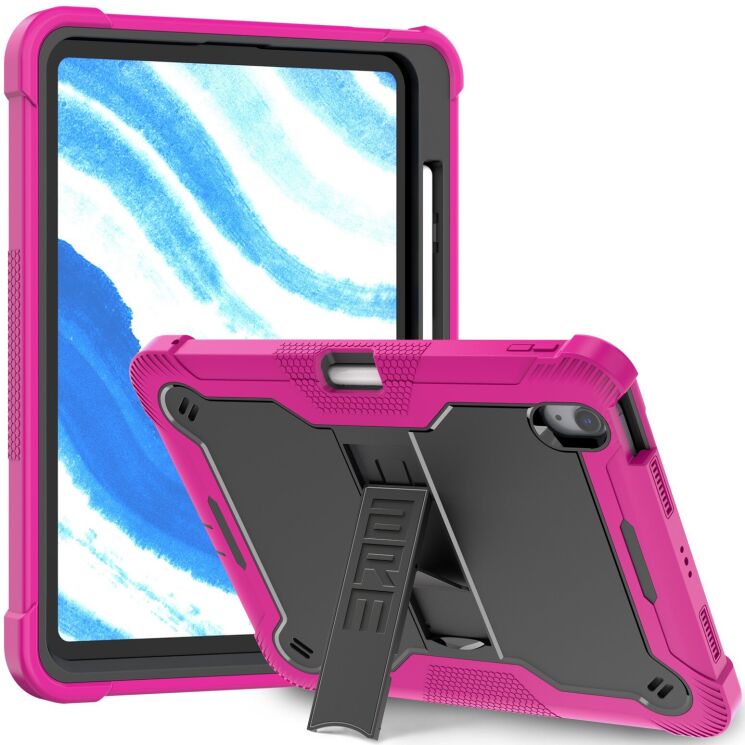 Защитный чехол ArmorStandart Rover для Apple iPad Air 11 M3/M2 (2025/2024) - Pink: фото 2 из 2