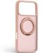 Защитный чехол ArmorStandart Unit Stand2 для iPhone 18 Pro Max / 17 Pro Max - Light Pink (423919P). Фото 2 из 5
