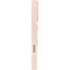 Защитный чехол ArmorStandart Unit Stand2 для iPhone 18 Pro Max / 17 Pro Max - Light Pink (423919P). Фото 3 из 5