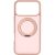 Захисний чохол ArmorStandart Unit Stand2 для iPhone 18 Pro Max / 17 Pro Max - Light Pink: фото 1 з 5