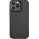 Защитный чехол Cellularline Sensation Mag для Apple iPhone 14 Pro Max - Black (306838B). Фото 1 из 4