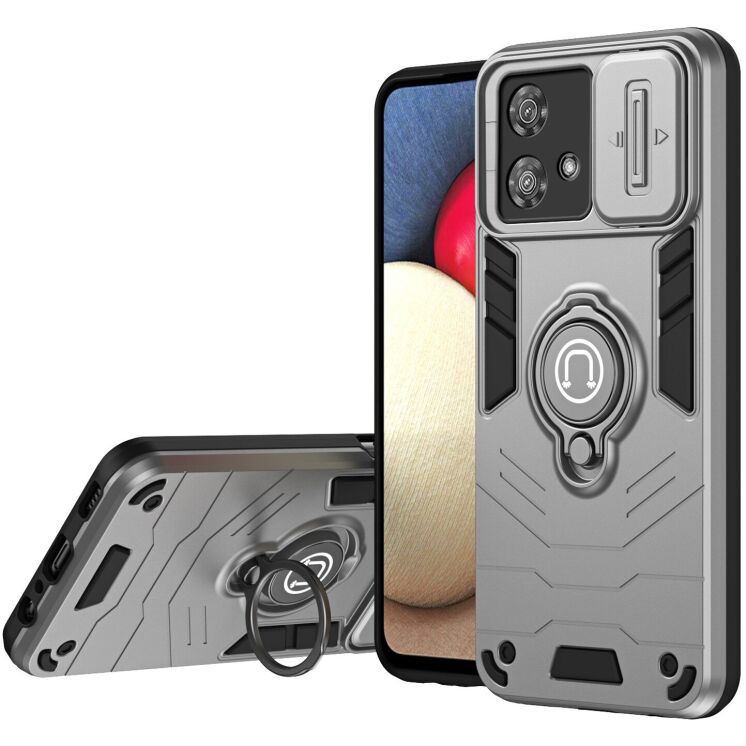 Захисний чохол Deexe Armor MagShield для Motorola Edge 40 Neo - Grey: фото 1 з 7