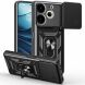 Защитный чехол Deexe Armor Shield для TECNO Pova 6 Neo - Black (359609B). Фото 1 из 8