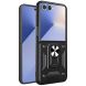 Защитный чехол Deexe Armor Shield (FF) для Samsung Galaxy Flip 7 - Black (383938B). Фото 1 из 10