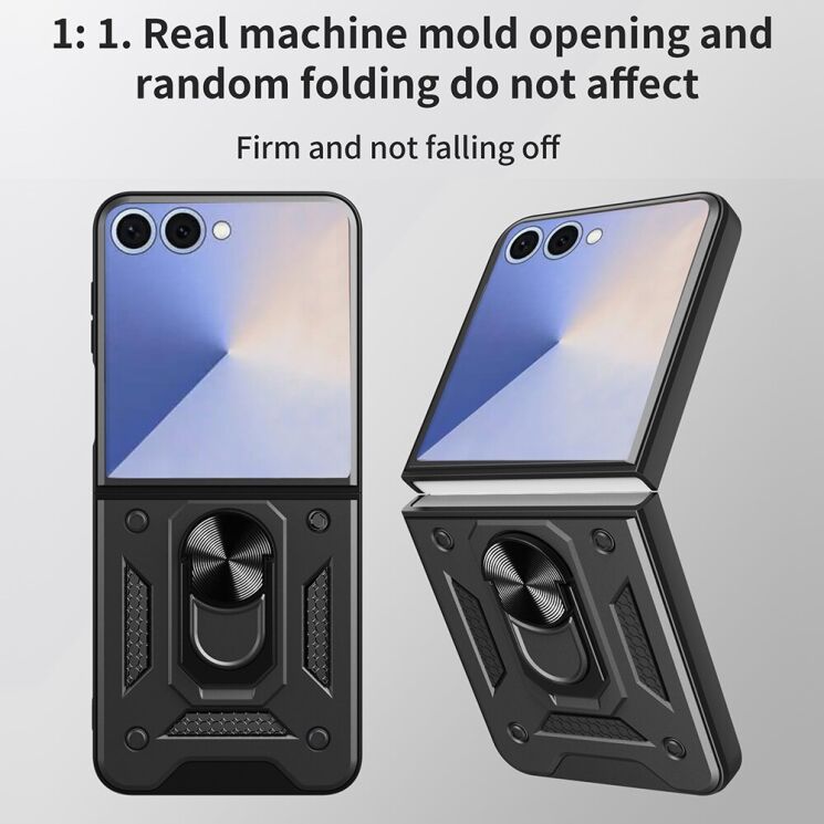 Защитный чехол Deexe Armor Shield (FF) для Samsung Galaxy Flip 7 - Black: фото 3 из 10
