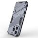 Захисний чохол Deexe Bibercas для Apple iPhone 15 Pro - Dark Blue (329321DB). Фото 3 з 7