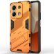 Защитный чехол Deexe Bibercas для Xiaomi Redmi Note 13 5G - Orange (341252O). Фото 1 из 6