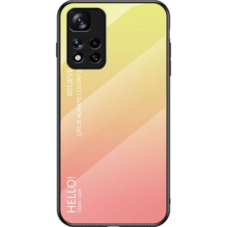 Захисний чохол Deexe Gradient Color для Xiaomi Redmi Note 11 Pro (Chinese) / Note 11 Pro+ - Yellow: фото 1 з 9