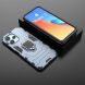 Защитный чехол Deexe Hybrid Case для Xiaomi Redmi 12 - Blue (329007L). Фото 4 из 6