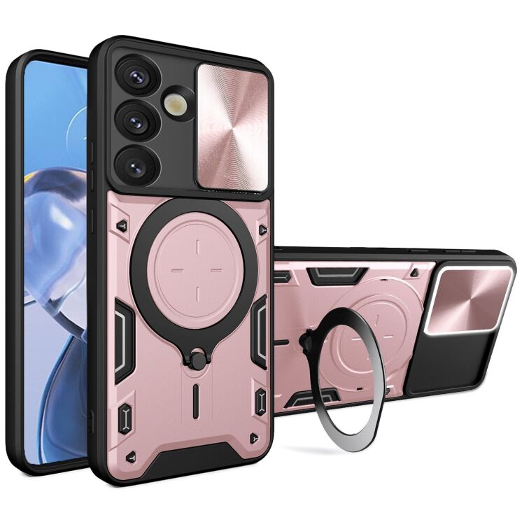 Защитный чехол Deexe Magnetic Space для Samsung Galaxy S26 - Pink: фото 1 из 8