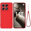 Защитный чехол Deexe Silicone Case для Xiaomi 14T - Red (365745R)