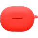 Защитный чехол Deexe Silicone Sleeve для Huawei FreeBuds Pro 5 - Red (410700R). Фото 1 из 11