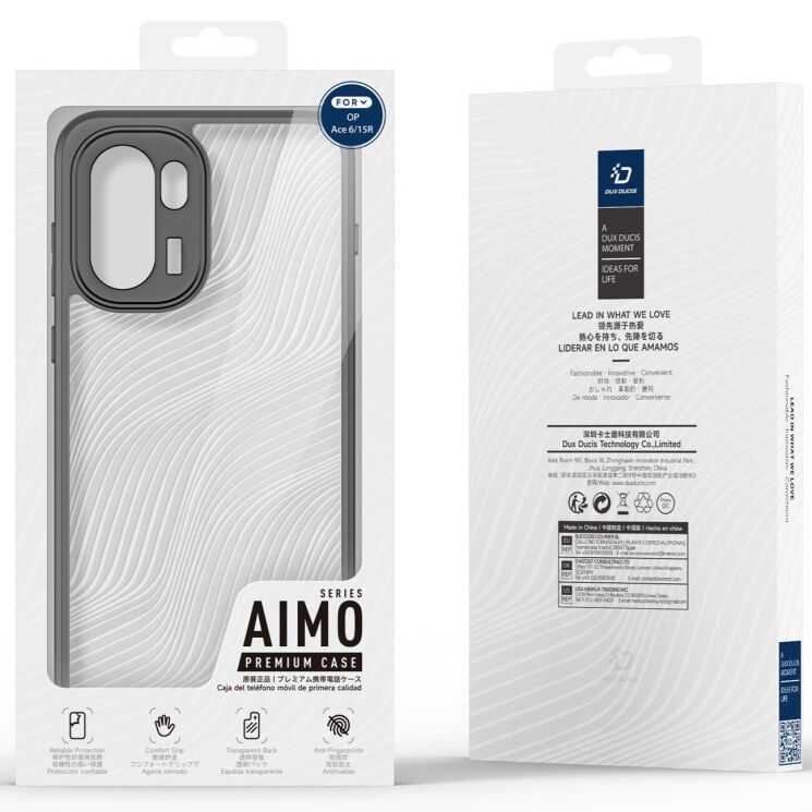 Захисний чохол DUX DUCIS Aimo Series для OnePlus 15R / Ace 6 / Ace 6T - Black: фото 8 з 9