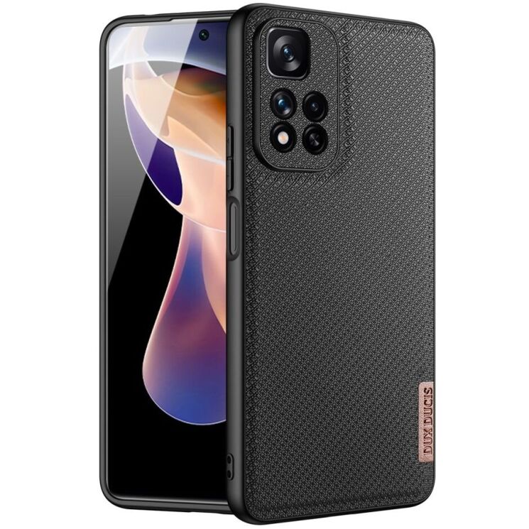 Защитный чехол DUX DUCIS FINO Series для Xiaomi Redmi Note 11 Pro (Chinese) / Note 11 Pro+ - Black: фото 1 из 8