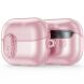 Захисний чохол Dux Ducis Seci Series для Samsung Galaxy Buds 3 / Buds 3 Pro - Pink (360916P). Фото 1 з 11