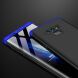 Защитный чехол GKK Double Dip Case для Samsung Galaxy Note 9 (N960) - Black / Blue (158585BL). Фото 8 из 15