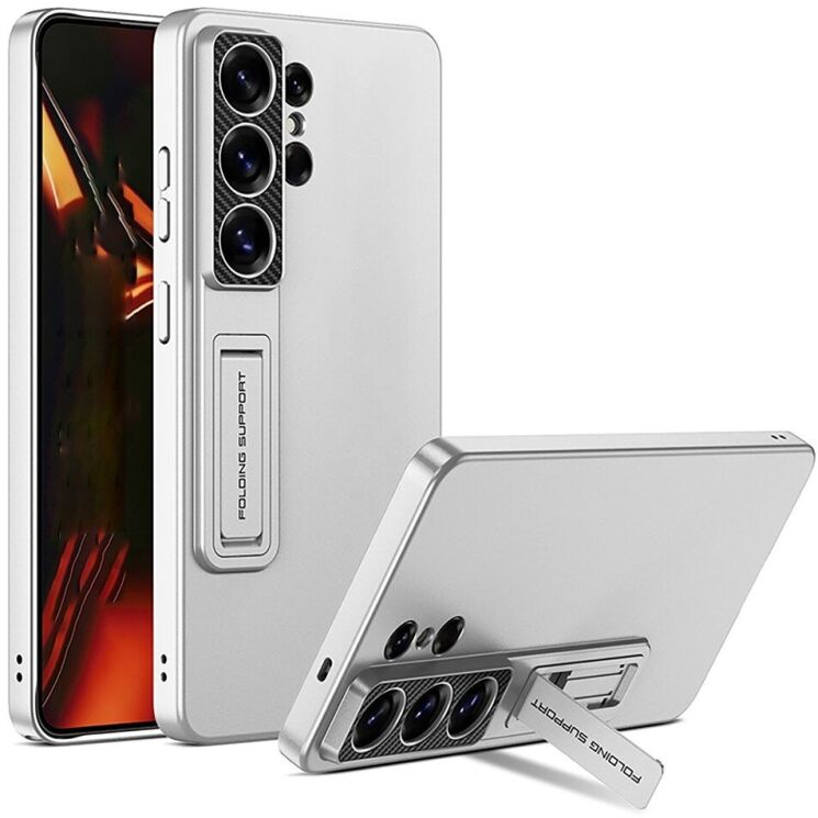 Защитный чехол GKK UltraThin Bracket Shell для Samsung Galaxy S26 Ultra - Silver: фото 1 из 7