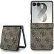 Захисний чохол Guess 4G Classic MagSafe для Samsung Galaxy Flip 8 (GUHMZF8P4MSEGCW) - Brown (423576Z). Фото 1 з 8