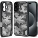 Захисний чохол IBMRS Military для Apple iPhone 16 Plus - Grid Camouflage (360668GC). Фото 1 з 7