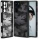 Защитный чехол IBMRS Military для ZTE Nubia Red Magic 9 Pro - Artistic Camouflage (359306A). Фото 1 из 6