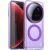 Защитный чехол IMAK Candy Series Magnetic для Xiaomi 15 Ultra - Purple: фото 1 из 7