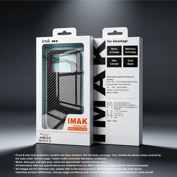 Защитный чехол IMAK Carbon Guard для Xiaomi Redmi Note 17 (4G/5G) - Carbon Fiber: фото 8 из 8