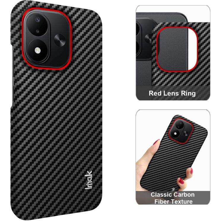 Защитный чехол IMAK Carbon Guard для Xiaomi Redmi Note 17 (4G/5G) - Carbon Fiber: фото 2 из 8