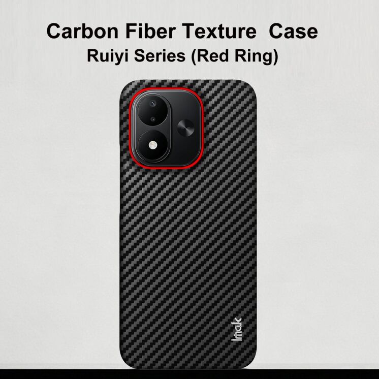 Защитный чехол IMAK Carbon Guard для Xiaomi Redmi Note 17 (4G/5G) - Carbon Fiber: фото 3 из 8