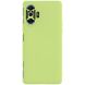 Защитный чехол IMAK UC-2 Series для Xiaomi Redmi K40 Gaming / Poco F3 GT - Green (280302G). Фото 1 из 9