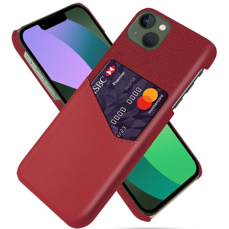 Защитный чехол KSQ Business Pocket для Apple iPhone 15 - Red: фото 1 из 4