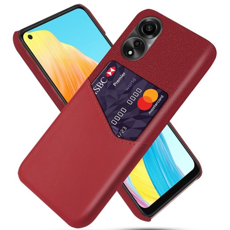 Защитный чехол KSQ Business Pocket для OPPO A78 - Red: фото 1 из 4